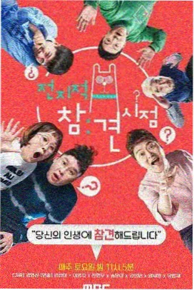古装剧服化道考据资讯配图